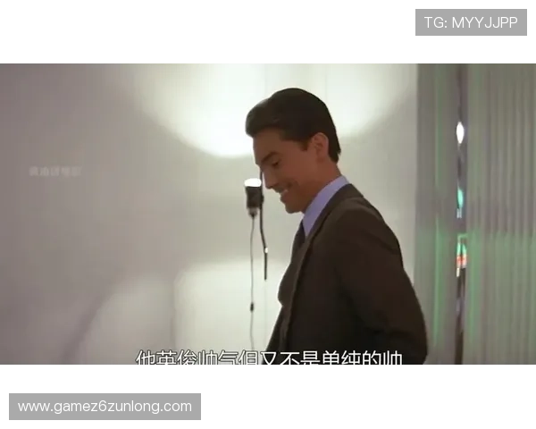 尊龙旗舰厅：尊龙旗舰厅的支付方式多样化与快速到账服务详解