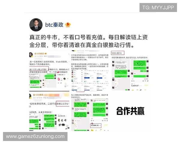 凯时尊龙抖圈玩家交流平台推荐帮助新手快速找到志同道合的游戏伙伴