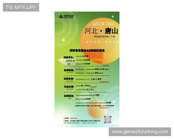 访问ag厅官网了解最新优惠活动，享受丰富多彩的线上娱乐体验